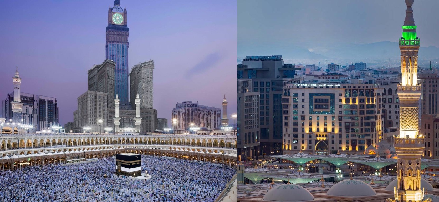 Book Umrah Hotels